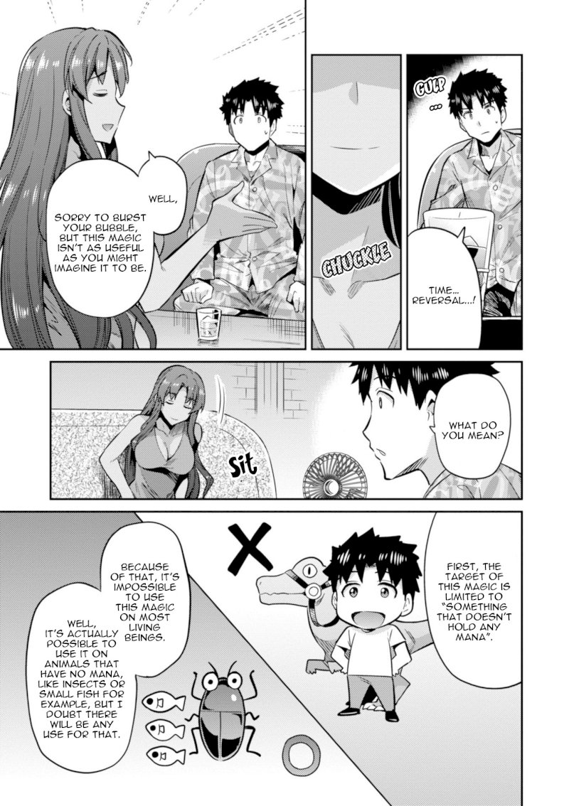 Risou no Himo Seikatsu - Vol.4 Chapter 18: Concealed Magic - picture 18