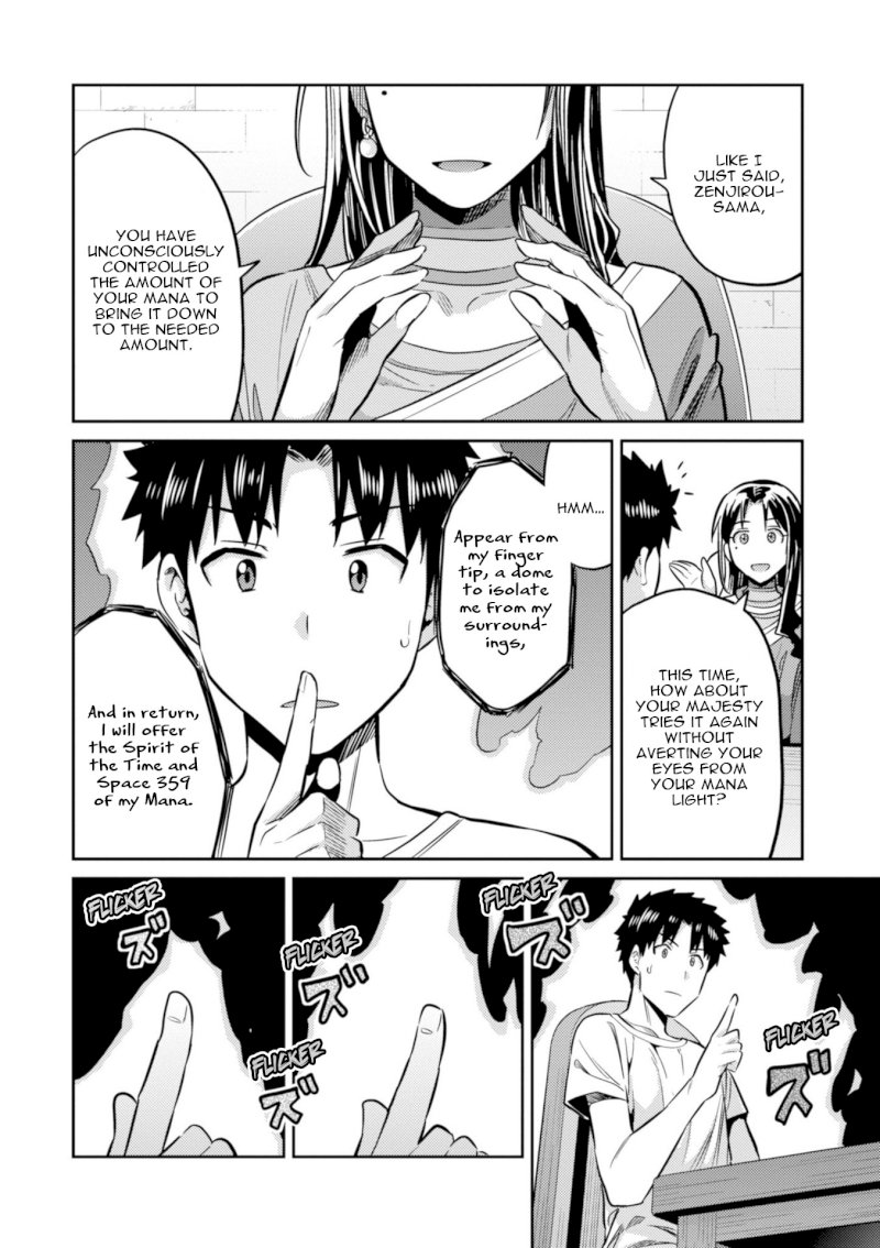 Risou no Himo Seikatsu - Vol.4 Chapter 18: Concealed Magic - picture 25