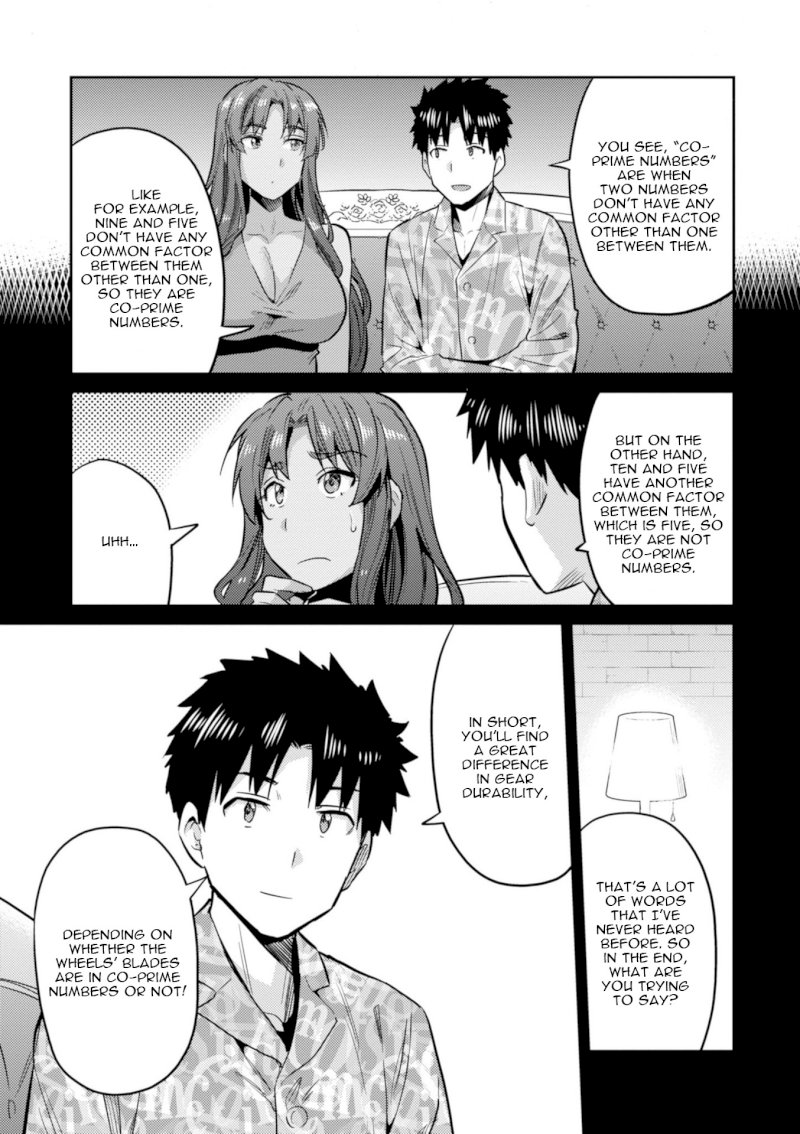 Risou no Himo Seikatsu - Vol.4 Chapter 18: Concealed Magic - picture 32