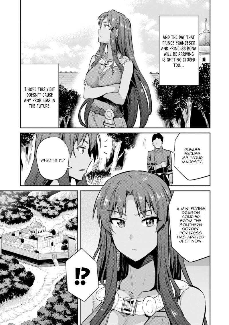 Risou no Himo Seikatsu - Vol.4 Chapter 18: Concealed Magic - picture 34