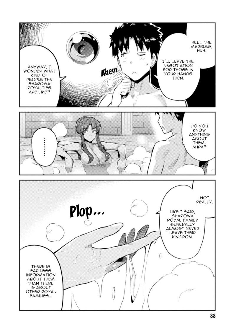Risou no Himo Seikatsu - Vol.4 Chapter 18: Concealed Magic - picture 4