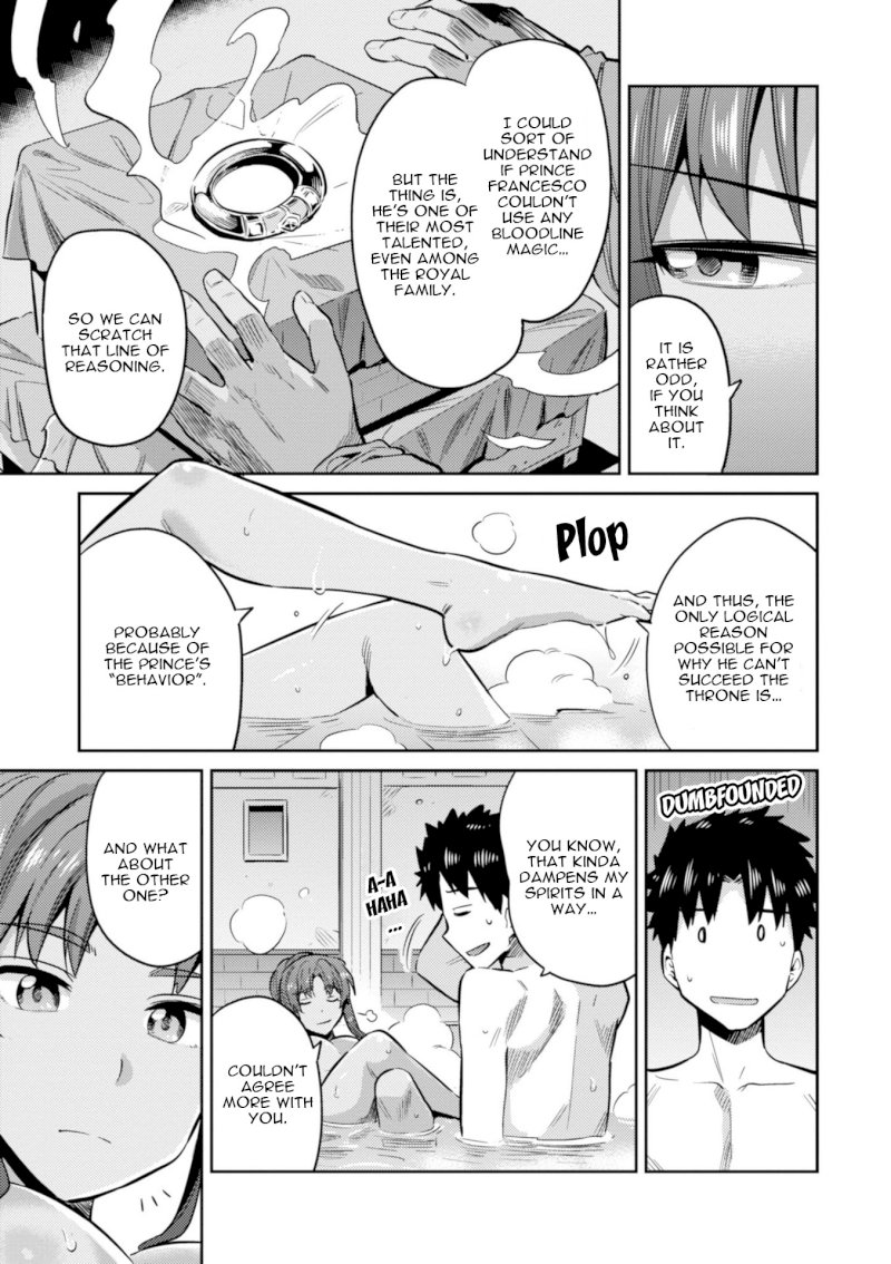 Risou no Himo Seikatsu - Vol.4 Chapter 18: Concealed Magic - picture 7