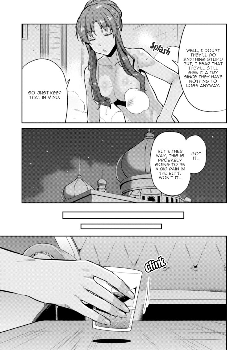 Risou no Himo Seikatsu - Vol.4 Chapter 18: Concealed Magic - picture 9