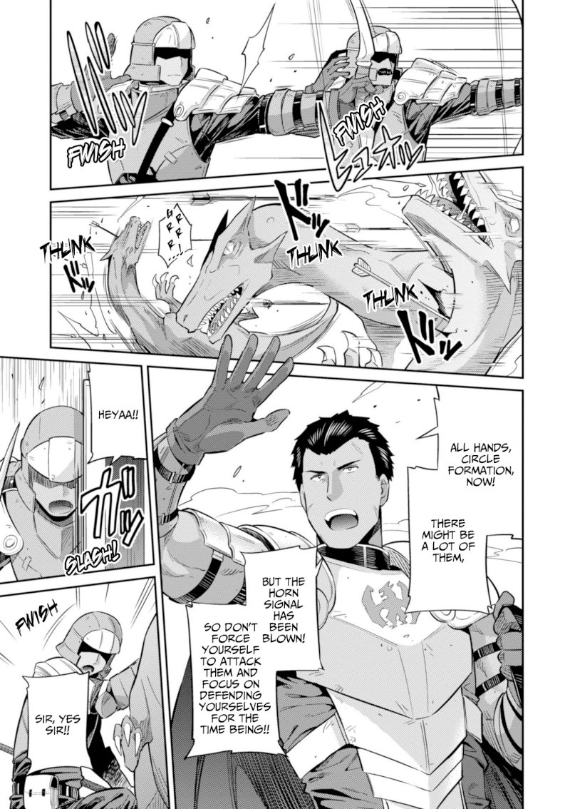 Risou no Himo Seikatsu - Vol.4 Chapter 19: Legion Dragon Menace - picture 19