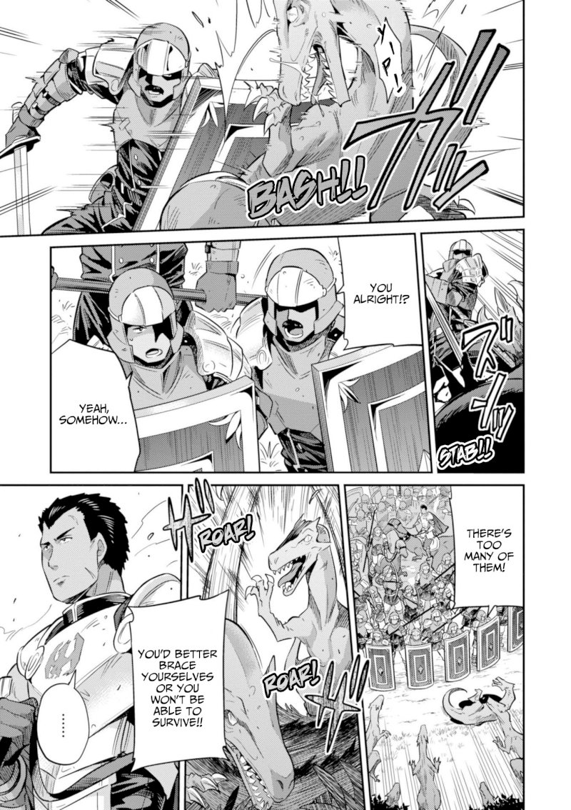 Risou no Himo Seikatsu - Vol.4 Chapter 19: Legion Dragon Menace - picture 21