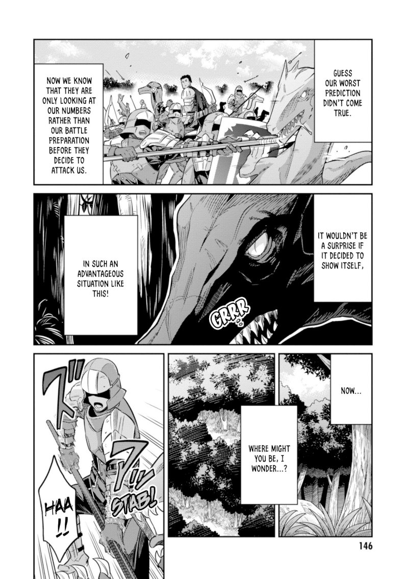 Risou no Himo Seikatsu - Vol.4 Chapter 19: Legion Dragon Menace - picture 22