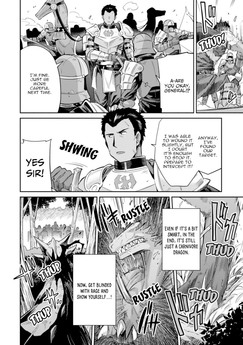 Risou no Himo Seikatsu - Vol.4 Chapter 19: Legion Dragon Menace - picture 27