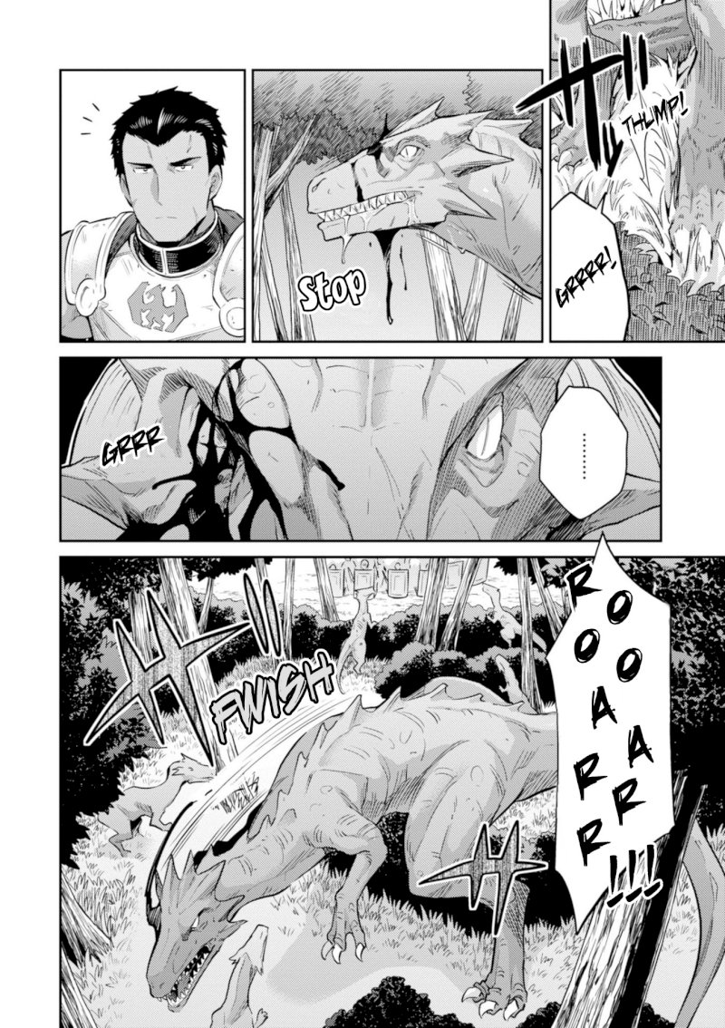 Risou no Himo Seikatsu - Vol.4 Chapter 19: Legion Dragon Menace - picture 29