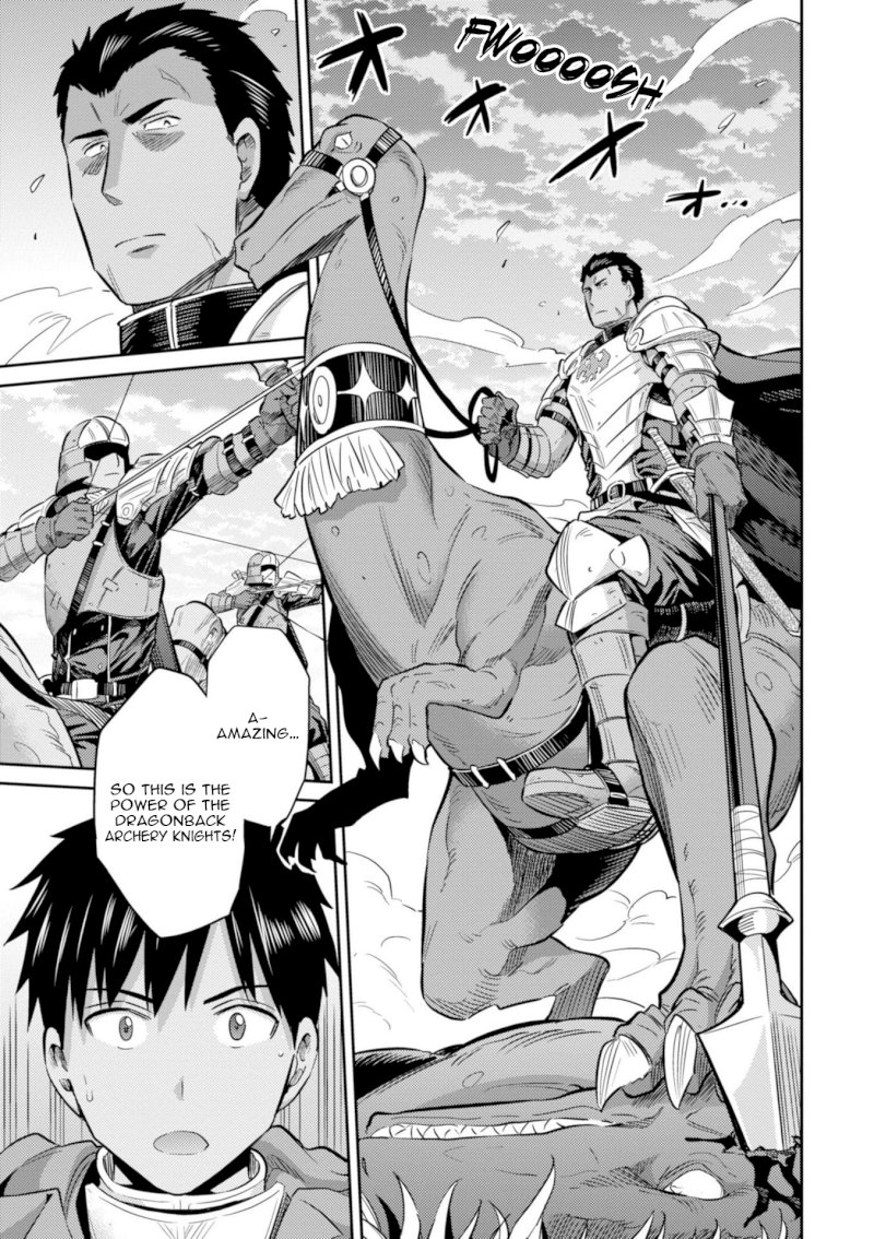 Risou no Himo Seikatsu - Vol.4 Chapter 19: Legion Dragon Menace - picture 3