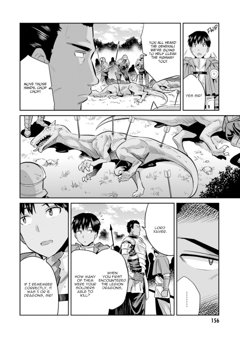 Risou no Himo Seikatsu - Vol.4 Chapter 19: Legion Dragon Menace - picture 31