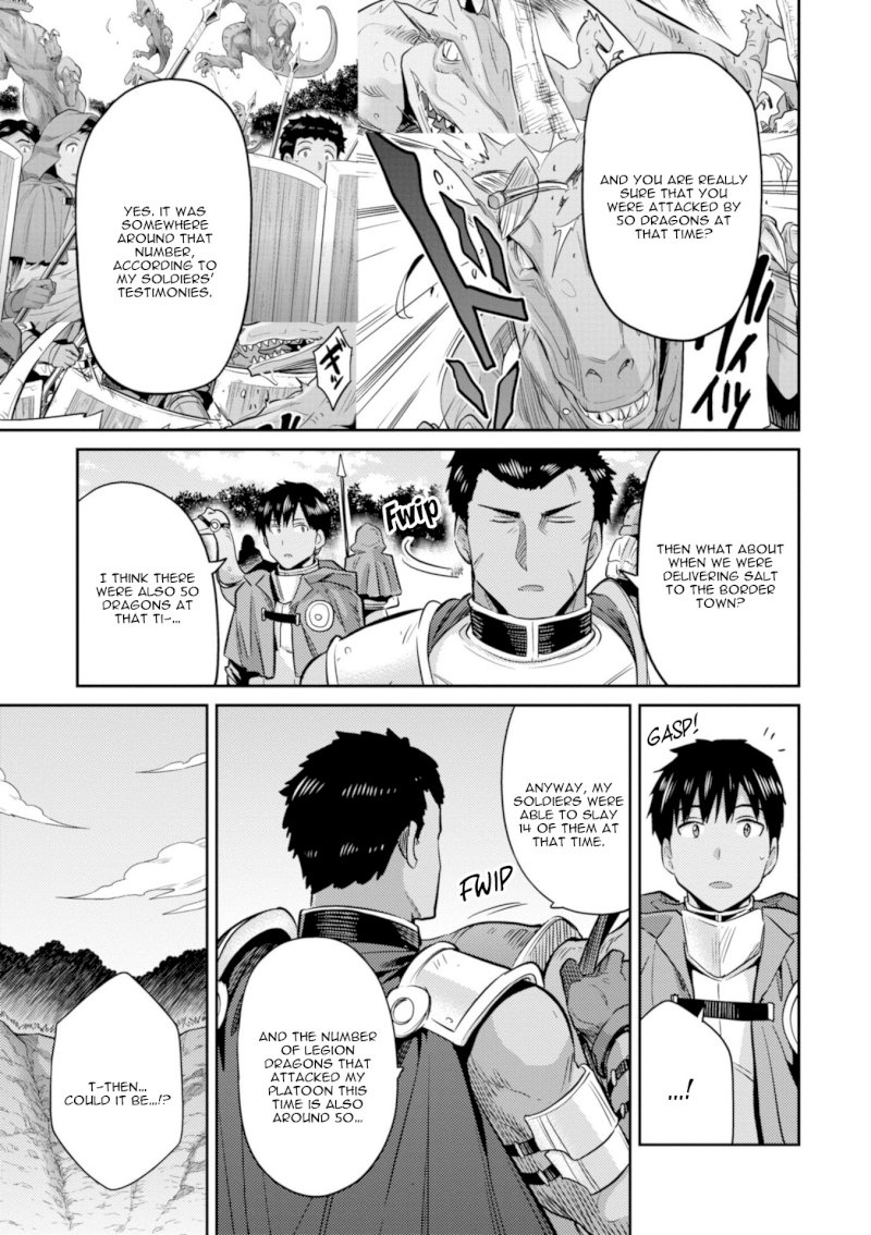 Risou no Himo Seikatsu - Vol.4 Chapter 19: Legion Dragon Menace - picture 32