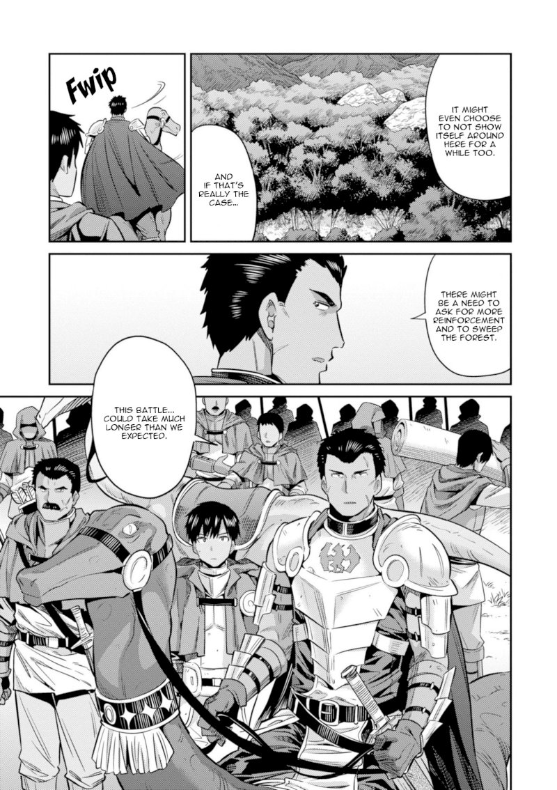 Risou no Himo Seikatsu - Vol.4 Chapter 19: Legion Dragon Menace - picture 34