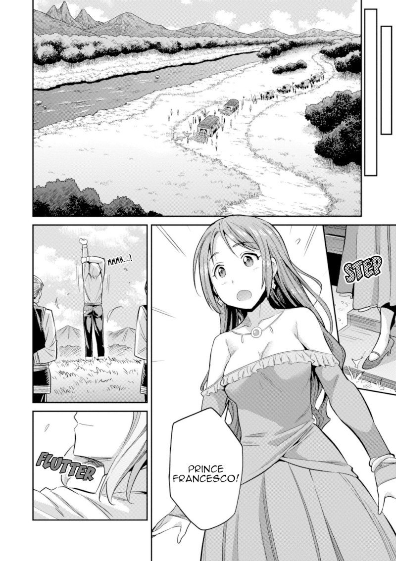 Risou no Himo Seikatsu - Vol.4 Chapter 19: Legion Dragon Menace - picture 35
