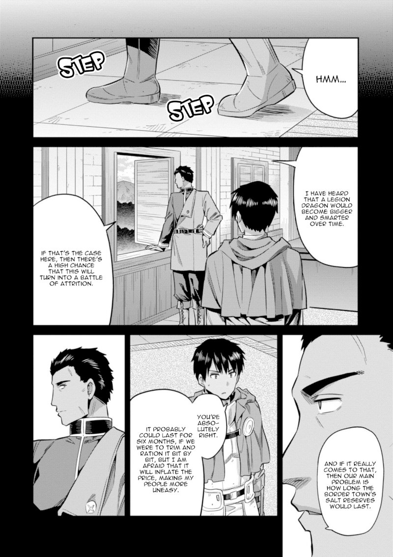 Risou no Himo Seikatsu - Vol.4 Chapter 19: Legion Dragon Menace - picture 4