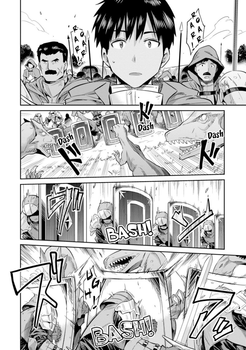 Risou no Himo Seikatsu - Vol.4 Chapter 19: Legion Dragon Menace - picture 6