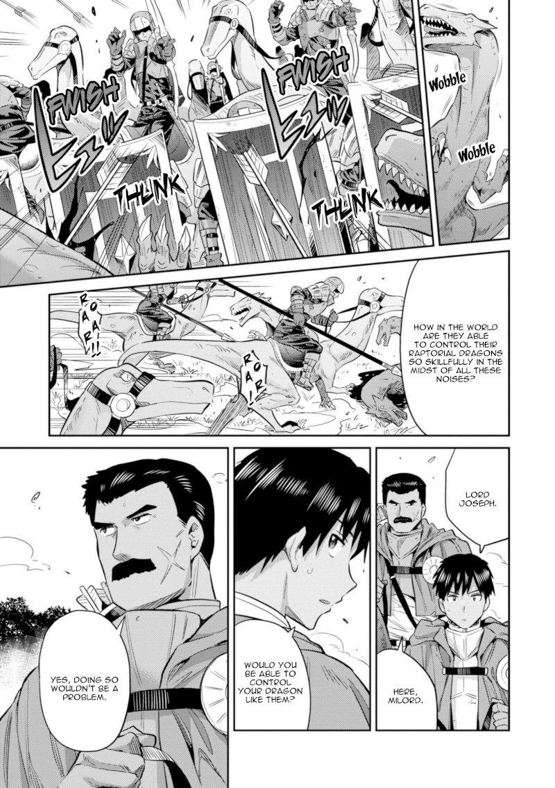 Risou no Himo Seikatsu - Vol.4 Chapter 19: Legion Dragon Menace - picture 7