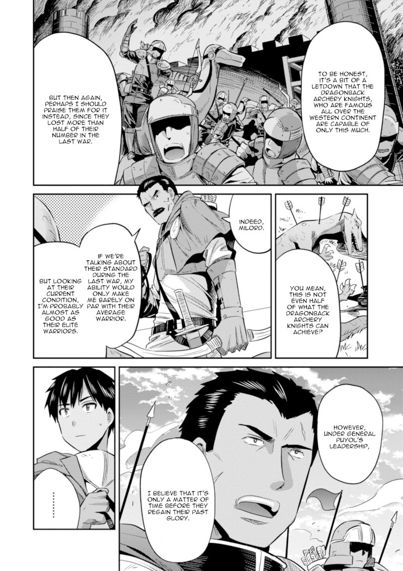 Risou no Himo Seikatsu - Vol.4 Chapter 19: Legion Dragon Menace - picture 8