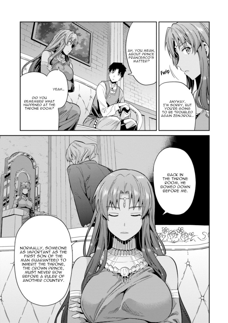 Risou no Himo Seikatsu - Vol.5 Chapter 20: Sharowa Royal Family Arrives! - picture 12
