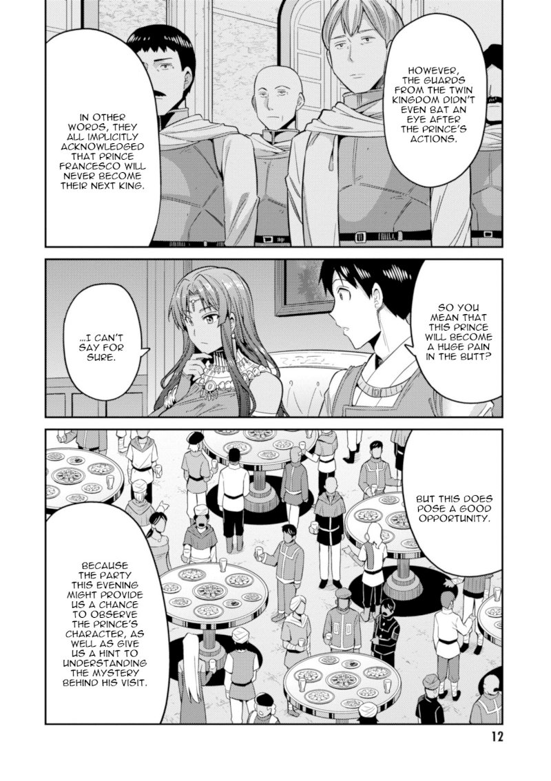 Risou no Himo Seikatsu - Vol.5 Chapter 20: Sharowa Royal Family Arrives! - picture 13