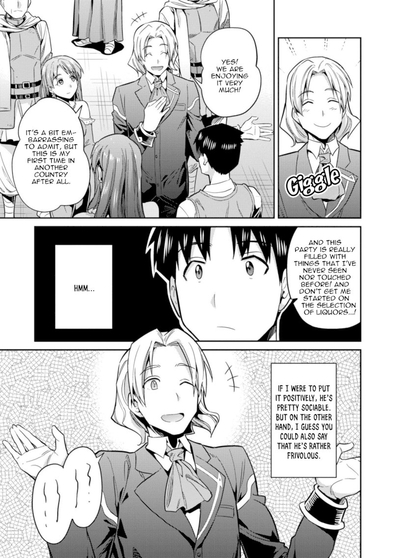 Risou no Himo Seikatsu - Vol.5 Chapter 20: Sharowa Royal Family Arrives! - picture 18