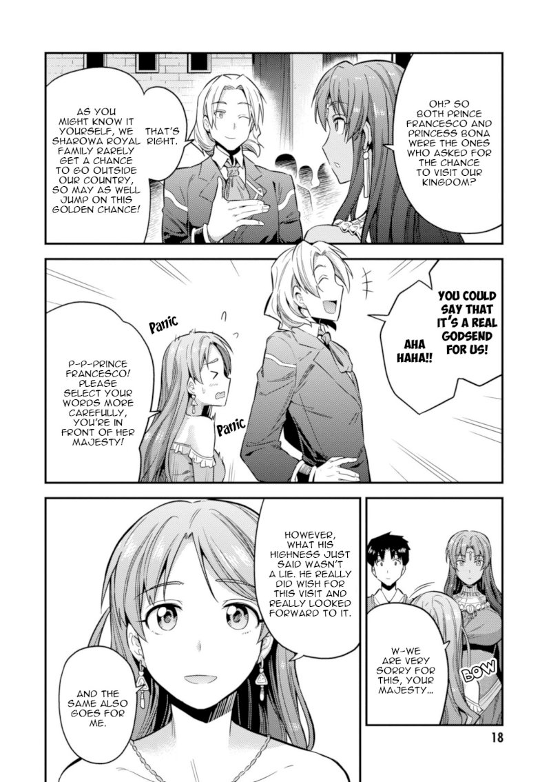 Risou no Himo Seikatsu - Vol.5 Chapter 20: Sharowa Royal Family Arrives! - picture 19