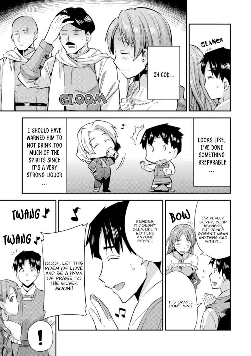 Risou no Himo Seikatsu - Vol.5 Chapter 20: Sharowa Royal Family Arrives! - picture 22