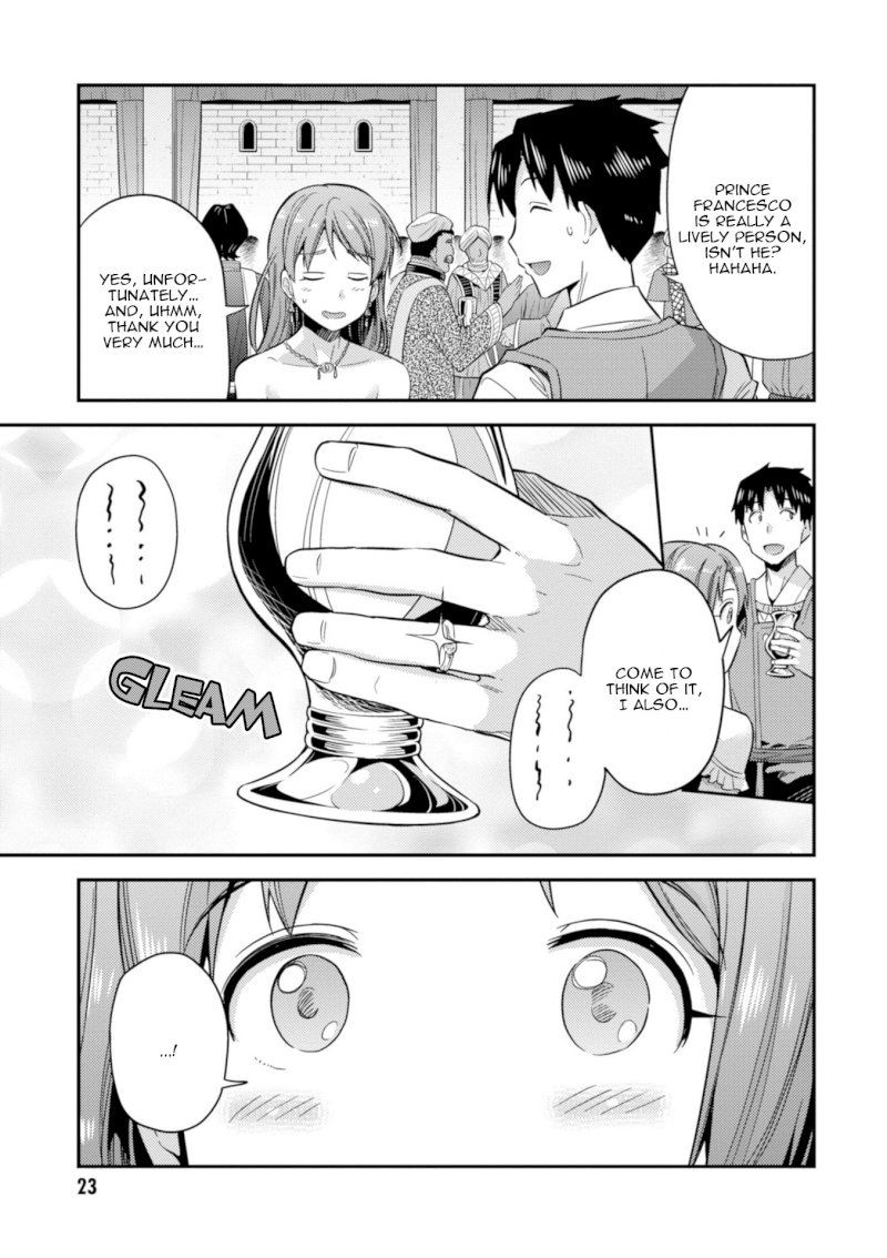Risou no Himo Seikatsu - Vol.5 Chapter 20: Sharowa Royal Family Arrives! - picture 24