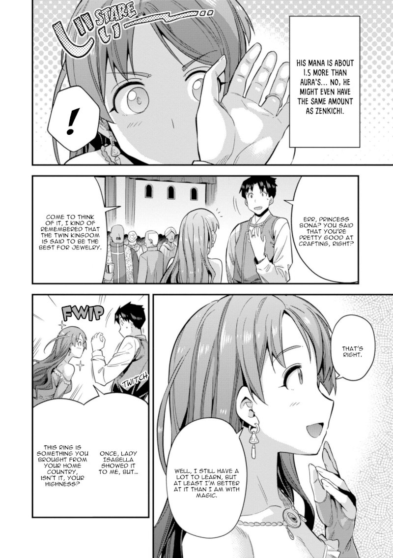 Risou no Himo Seikatsu - Vol.5 Chapter 20: Sharowa Royal Family Arrives! - picture 27