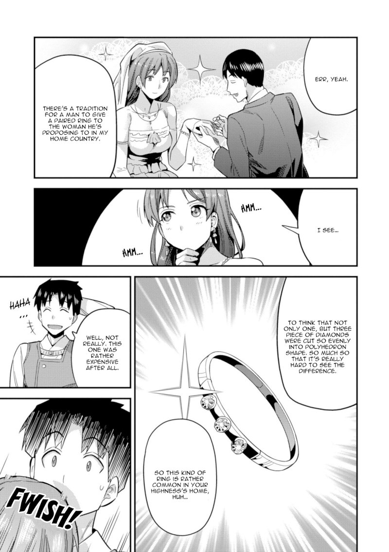 Risou no Himo Seikatsu - Vol.5 Chapter 20: Sharowa Royal Family Arrives! - picture 28