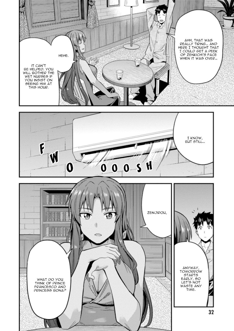 Risou no Himo Seikatsu - Vol.5 Chapter 20: Sharowa Royal Family Arrives! - picture 33