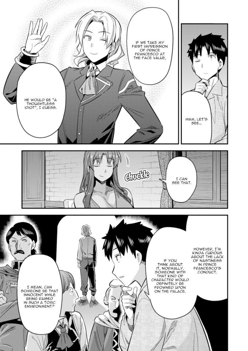 Risou no Himo Seikatsu - Vol.5 Chapter 20: Sharowa Royal Family Arrives! - picture 34