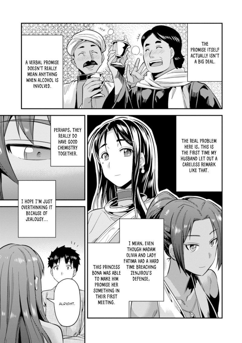 Risou no Himo Seikatsu - Vol.5 Chapter 20: Sharowa Royal Family Arrives! - picture 40