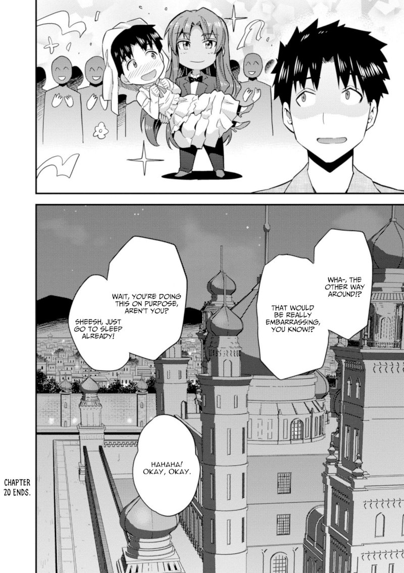 Risou no Himo Seikatsu - Vol.5 Chapter 20: Sharowa Royal Family Arrives! - picture 43