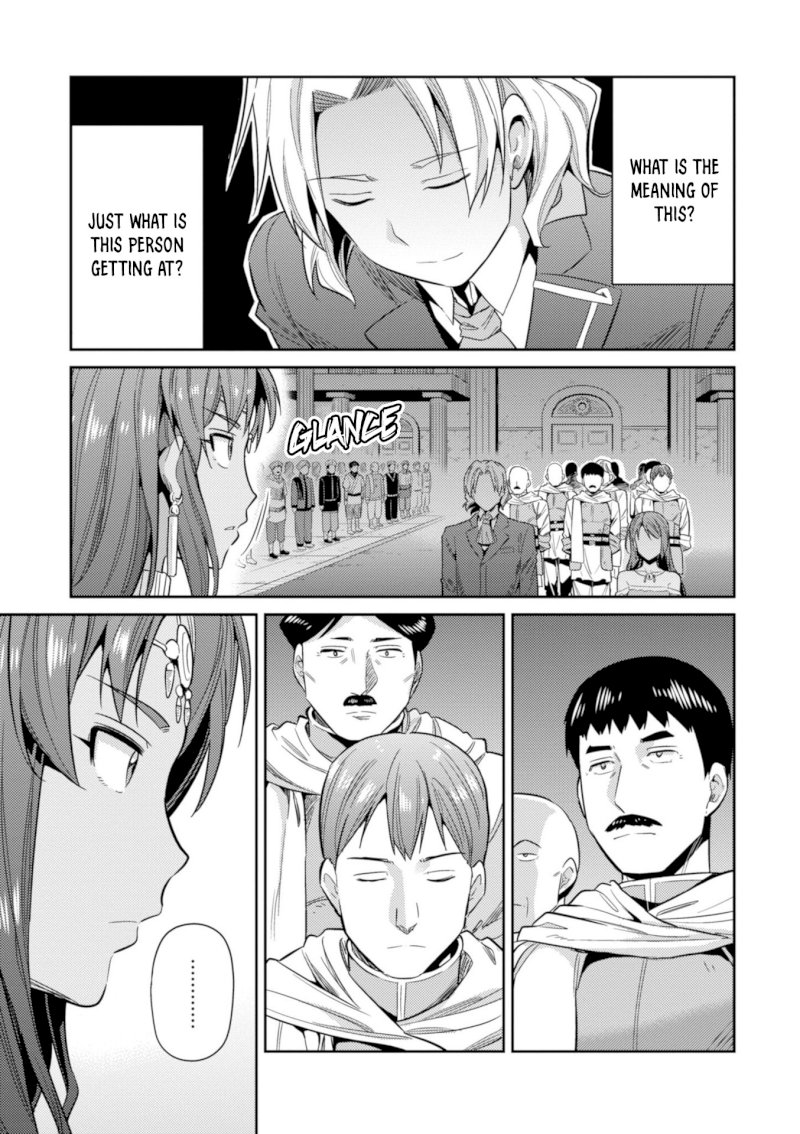 Risou no Himo Seikatsu - Vol.5 Chapter 20: Sharowa Royal Family Arrives! - picture 8