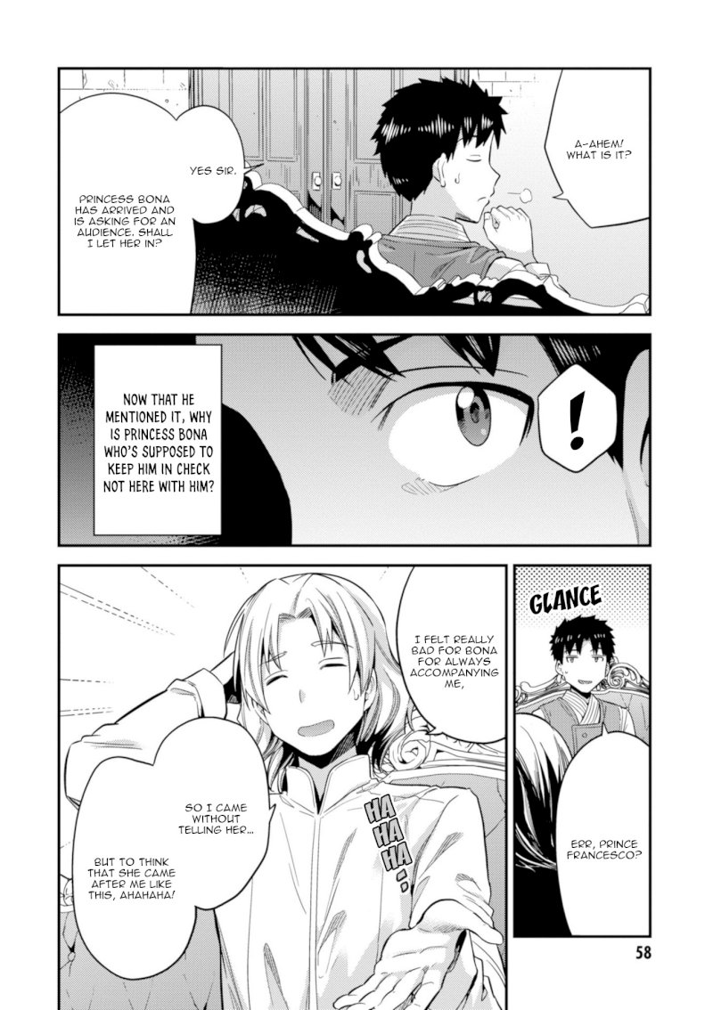 Risou no Himo Seikatsu - Vol.5 Chapter 21: Top Secret - picture 14