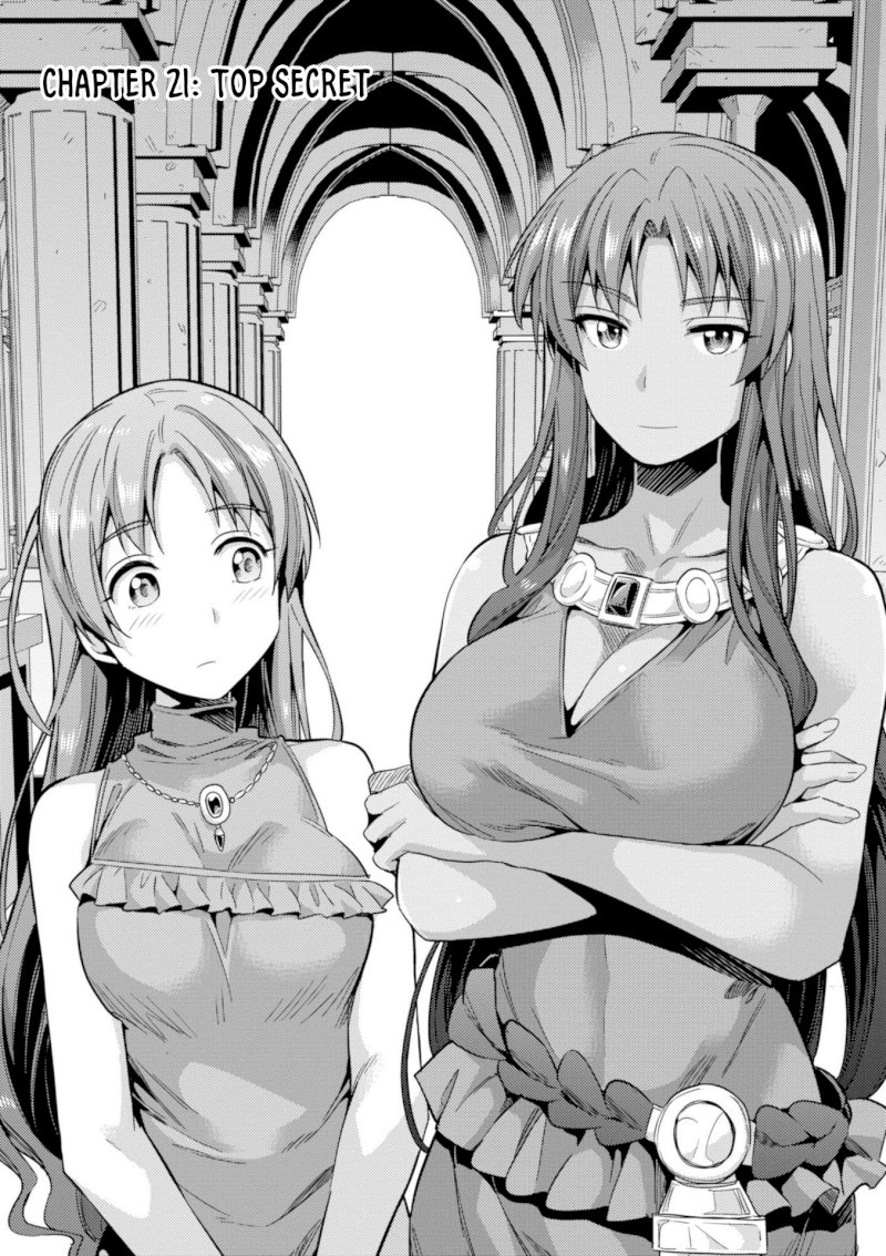 Risou no Himo Seikatsu - Vol.5 Chapter 21: Top Secret - picture 2