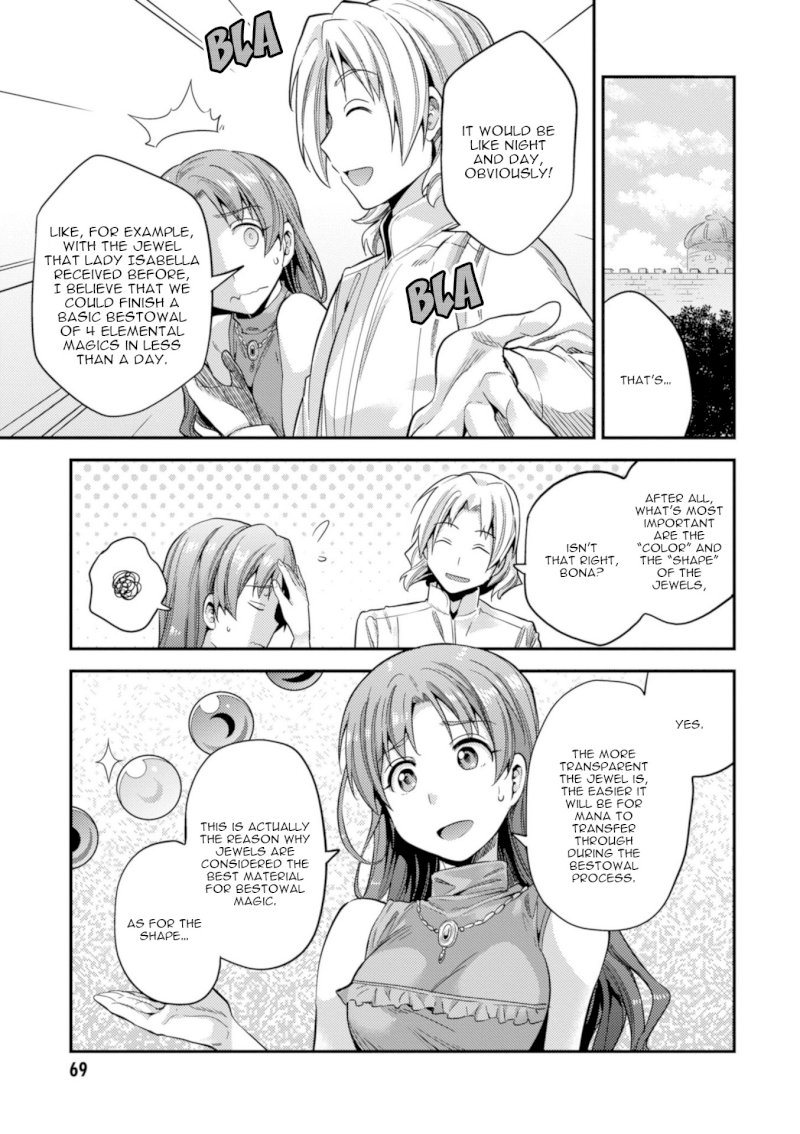 Risou no Himo Seikatsu - Vol.5 Chapter 21: Top Secret - picture 25