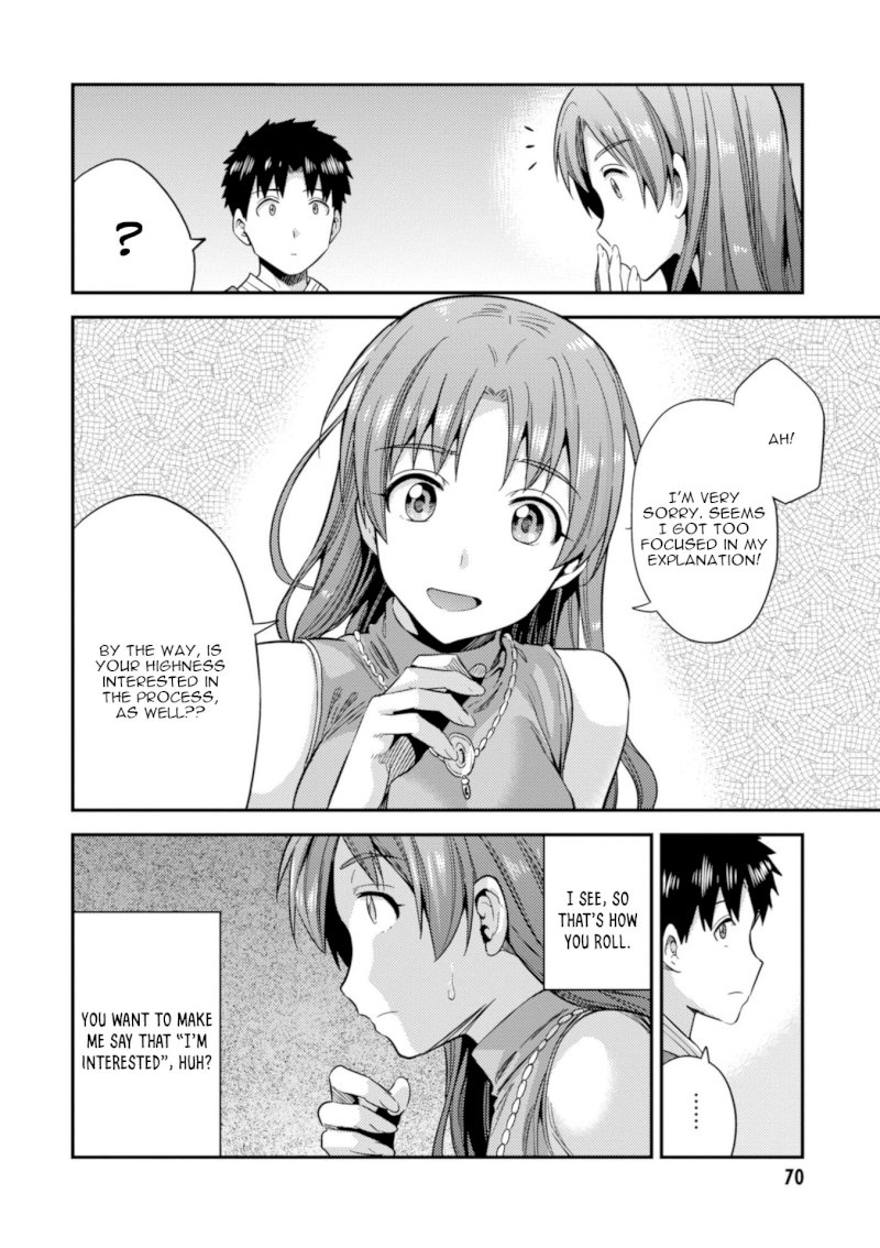 Risou no Himo Seikatsu - Vol.5 Chapter 21: Top Secret - picture 26