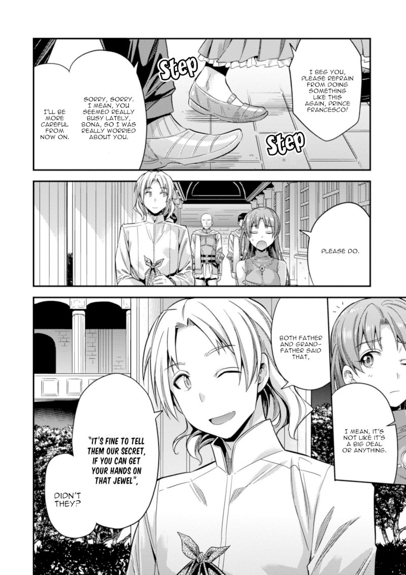 Risou no Himo Seikatsu - Vol.5 Chapter 21: Top Secret - picture 30