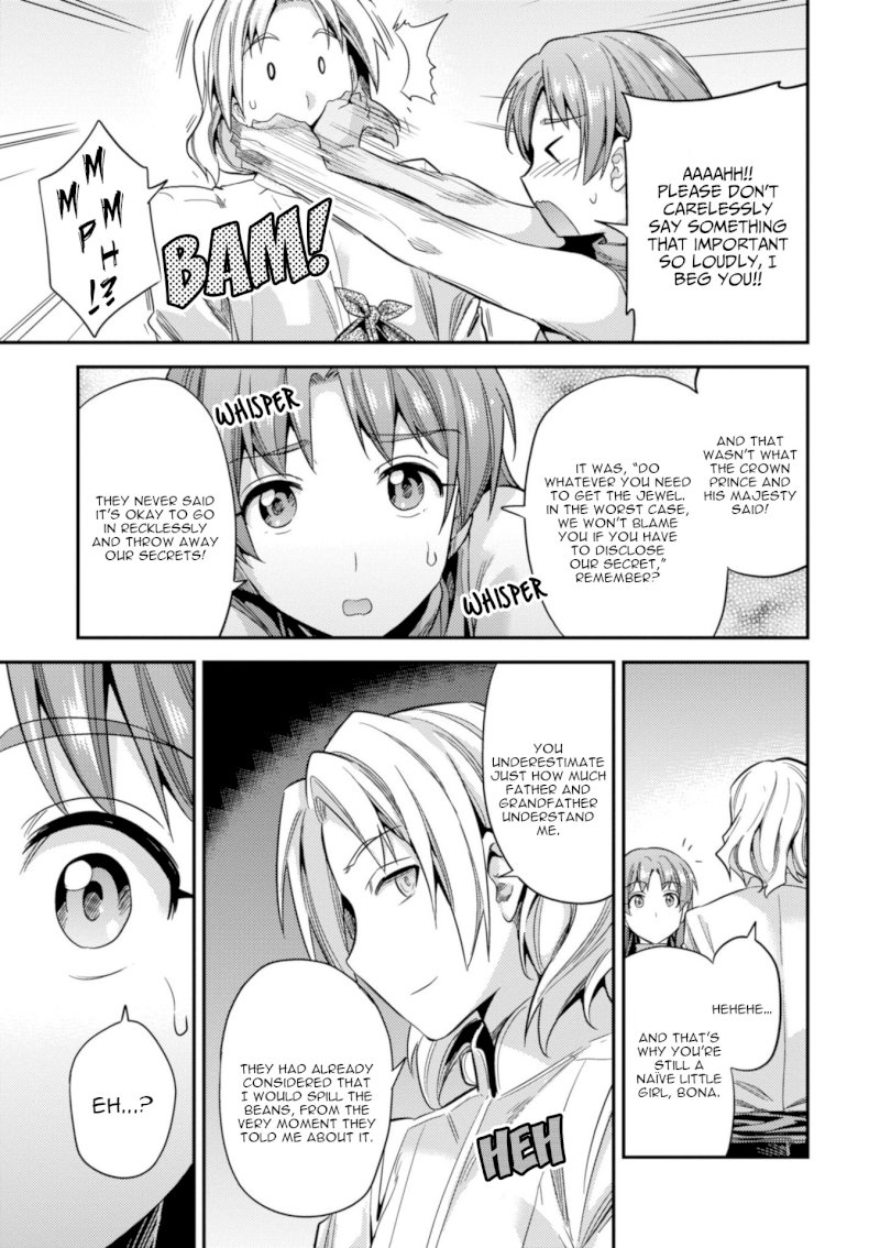 Risou no Himo Seikatsu - Vol.5 Chapter 21: Top Secret - picture 31