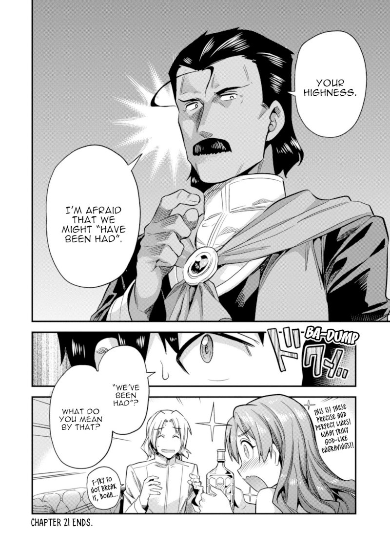 Risou no Himo Seikatsu - Vol.5 Chapter 21: Top Secret - picture 36