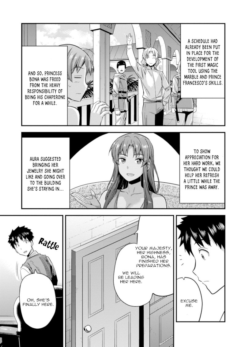 Risou no Himo Seikatsu - Vol.5 Chapter 22: Sense Of Kinship - picture 13