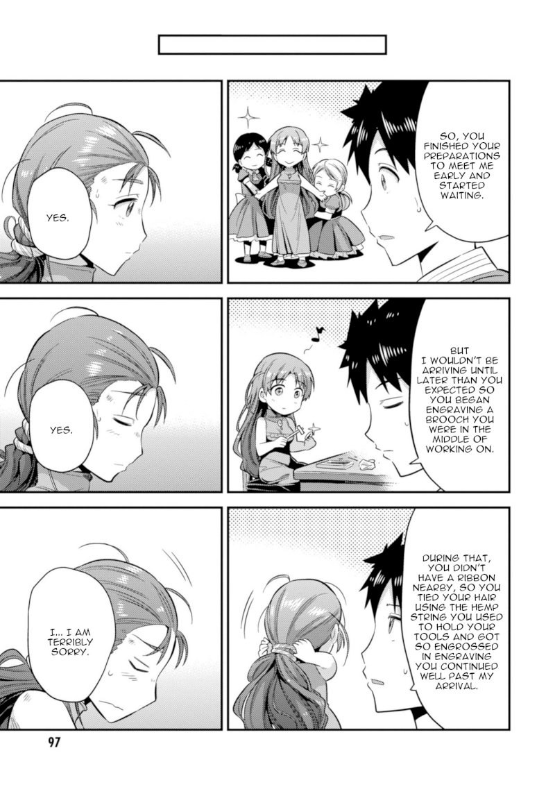 Risou no Himo Seikatsu - Vol.5 Chapter 22: Sense Of Kinship - picture 15