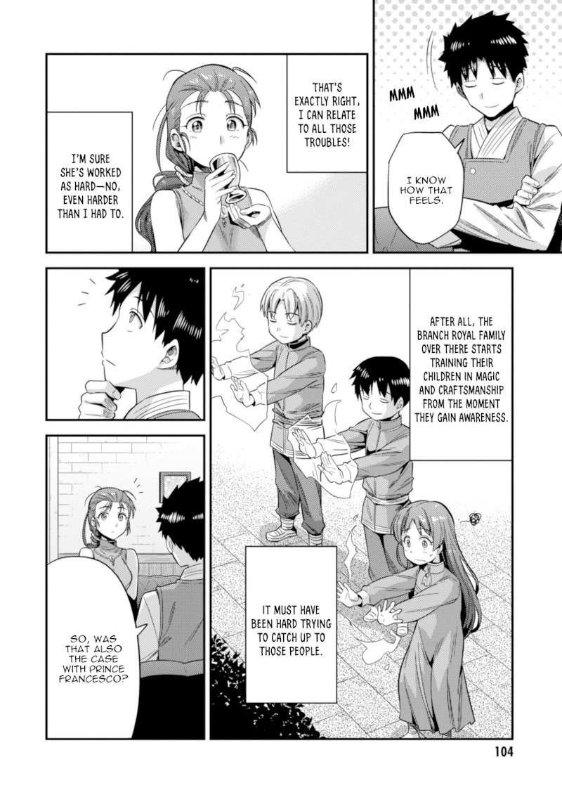 Risou no Himo Seikatsu - Vol.5 Chapter 22: Sense Of Kinship - picture 22