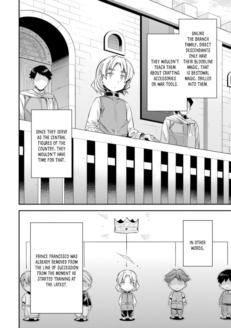 Risou no Himo Seikatsu - Vol.5 Chapter 22: Sense Of Kinship - picture 24