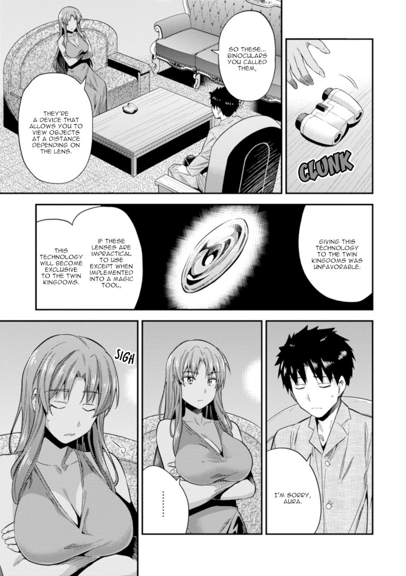 Risou no Himo Seikatsu - Vol.5 Chapter 22: Sense Of Kinship - picture 31