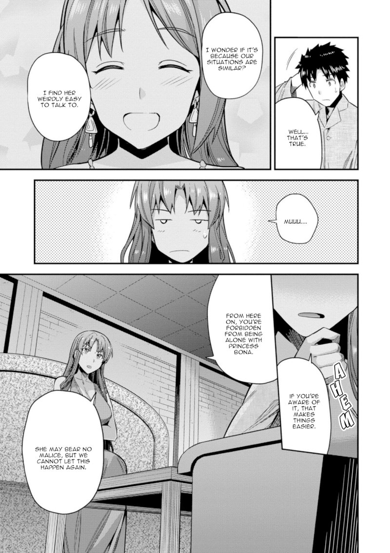 Risou no Himo Seikatsu - Vol.5 Chapter 22: Sense Of Kinship - picture 33