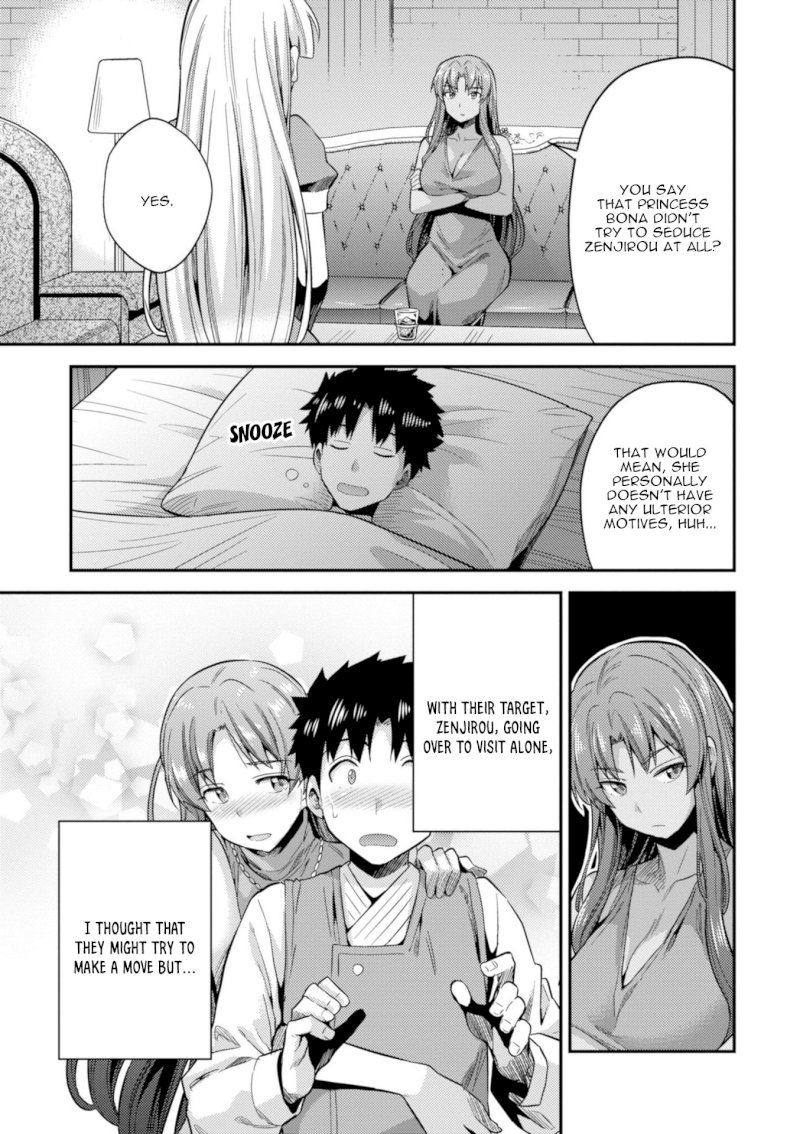 Risou no Himo Seikatsu - Vol.5 Chapter 22: Sense Of Kinship - picture 35