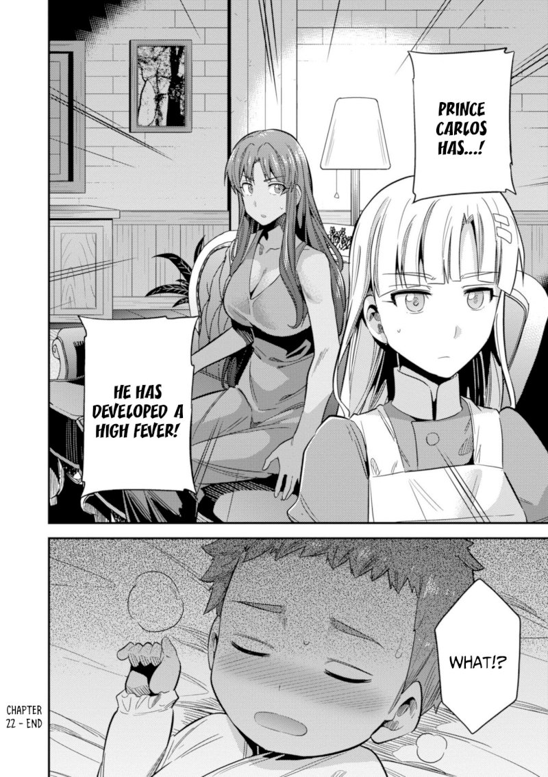 Risou no Himo Seikatsu - Vol.5 Chapter 22: Sense Of Kinship - picture 38