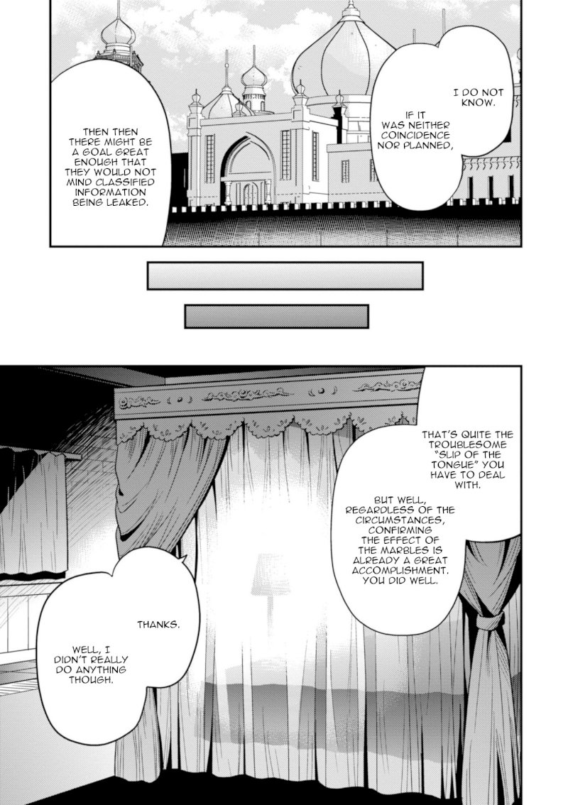 Risou no Himo Seikatsu - Vol.5 Chapter 22: Sense Of Kinship - picture 7